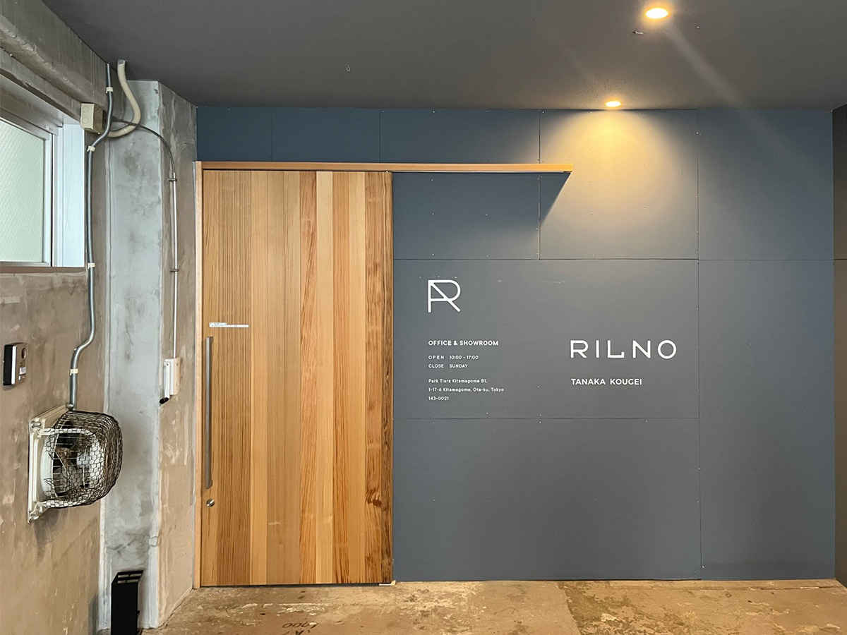 造作キッチン RILNOショールーム見学（さいたま市W邸） | NEWS | TAGKENの最新情報 | 田口建設一級建築士事務所